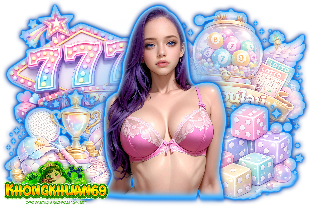 khongkhwan69